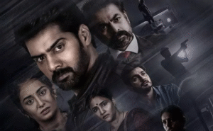 Blind Spot Hits Prime Video: Is It 2025’s Must-Watch Crime Drama?