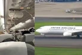 Japan Airlines Boeing 737 Plunges 26,000 Feet: A Mid-Air Crisis Averted