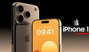 Apple Launches iPhone 17 Pro Max: A Significance for India